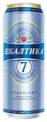 Пиво светлое пастеризованное 